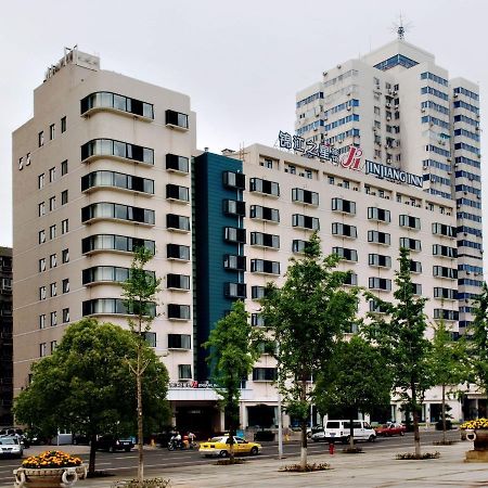 Jinjiang Inn Select Wuhan Chu Hehan Street Shuiguohu Exterior foto